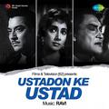 Ustadon Ke Ustad (Original Motion Picture Soundtrack)