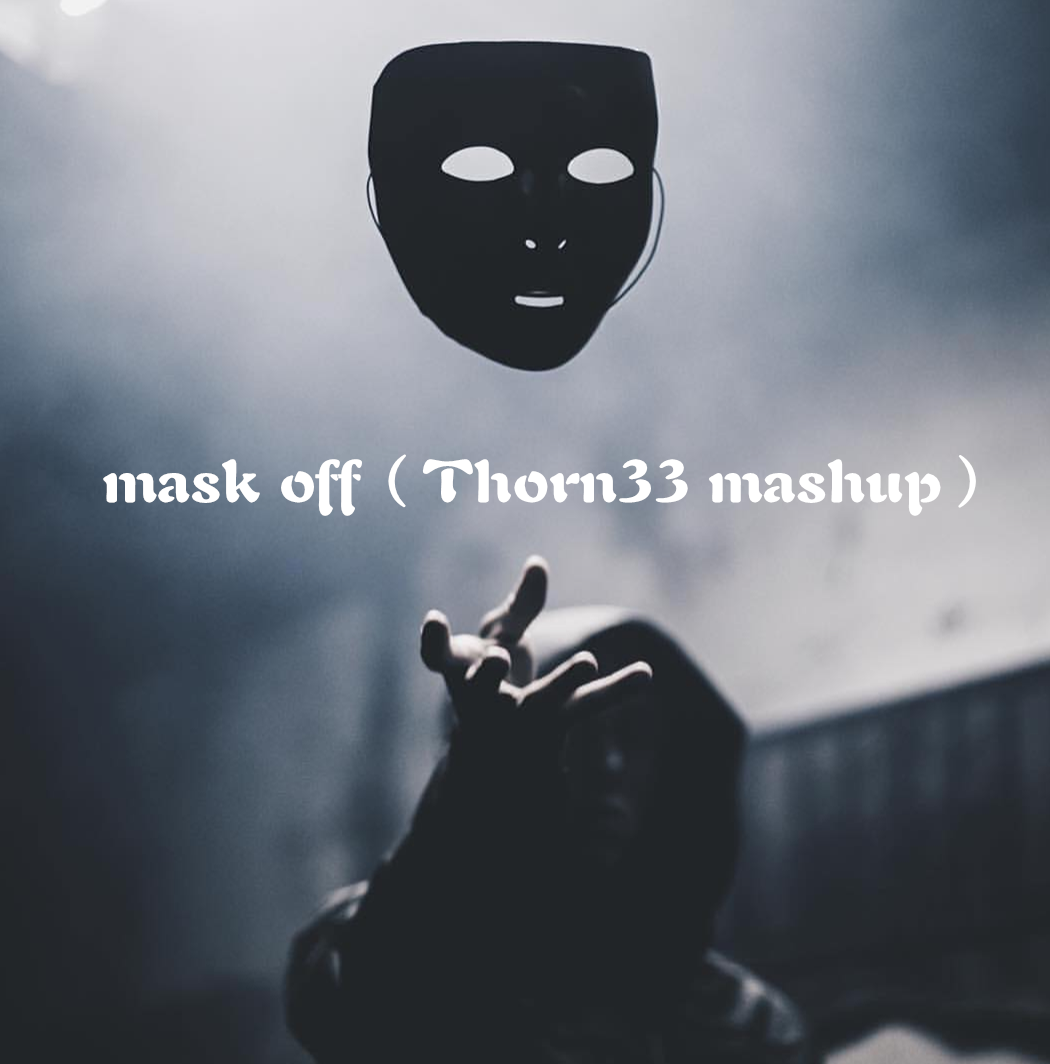 mask off专辑