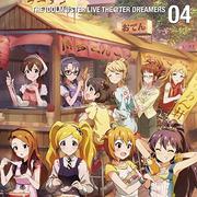 THE IDOLM@STER LIVE THE@TER DREAMERS 04专辑