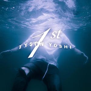 MADBOII、Tyson Yoshi - I Don't Give A Pt 2 （降3半音）