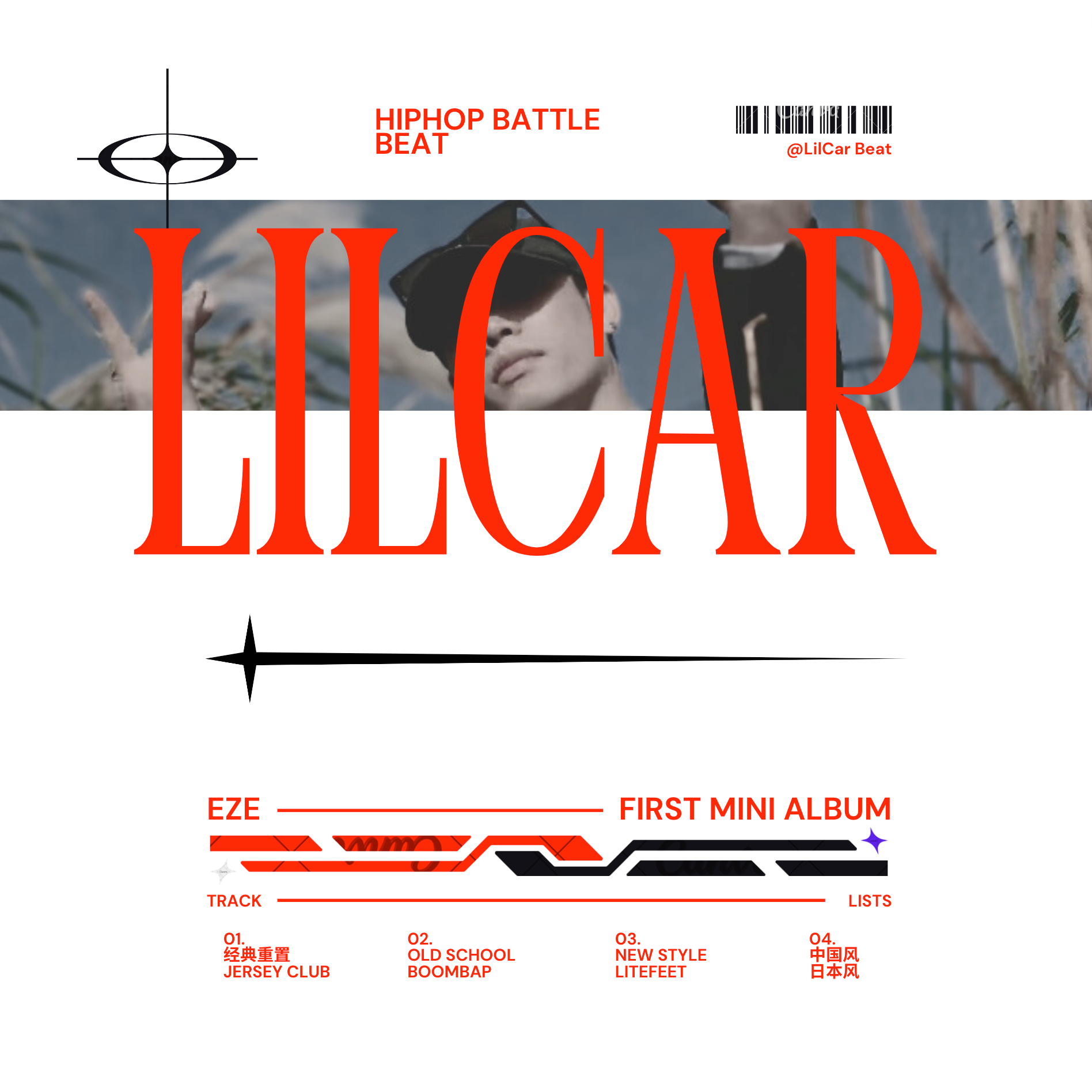 CarFlavor - LilCar Hiphop Battle Beat 09 Jersey club