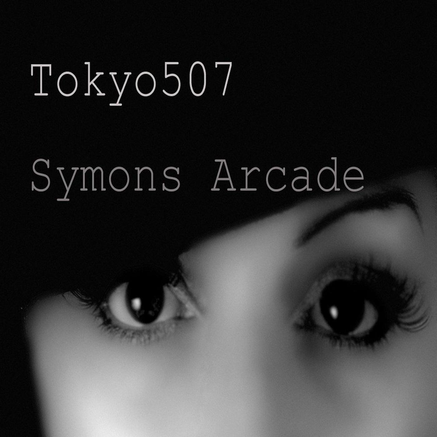 Symons Arcade