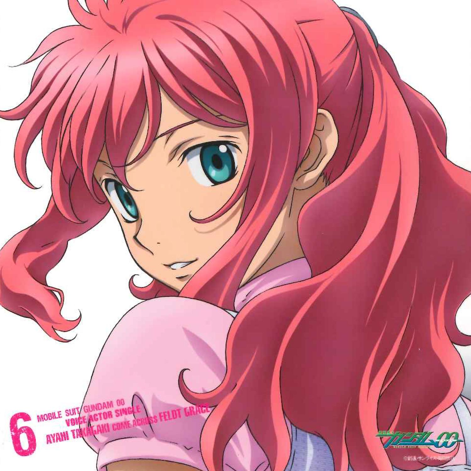 機動戦士ガンダムOO Voice Actor Single 高垣彩陽 come across フェルト・グレイス 祈り†/Justice