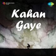 Kahan Gaye