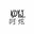 KDYJ阿炫