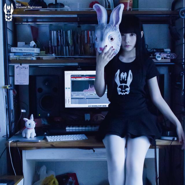 Miii - Lucid Dream (2methyl Awakening Remix)