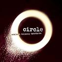 Circle专辑