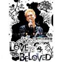 Love Beloved 2008 演唱会专辑
