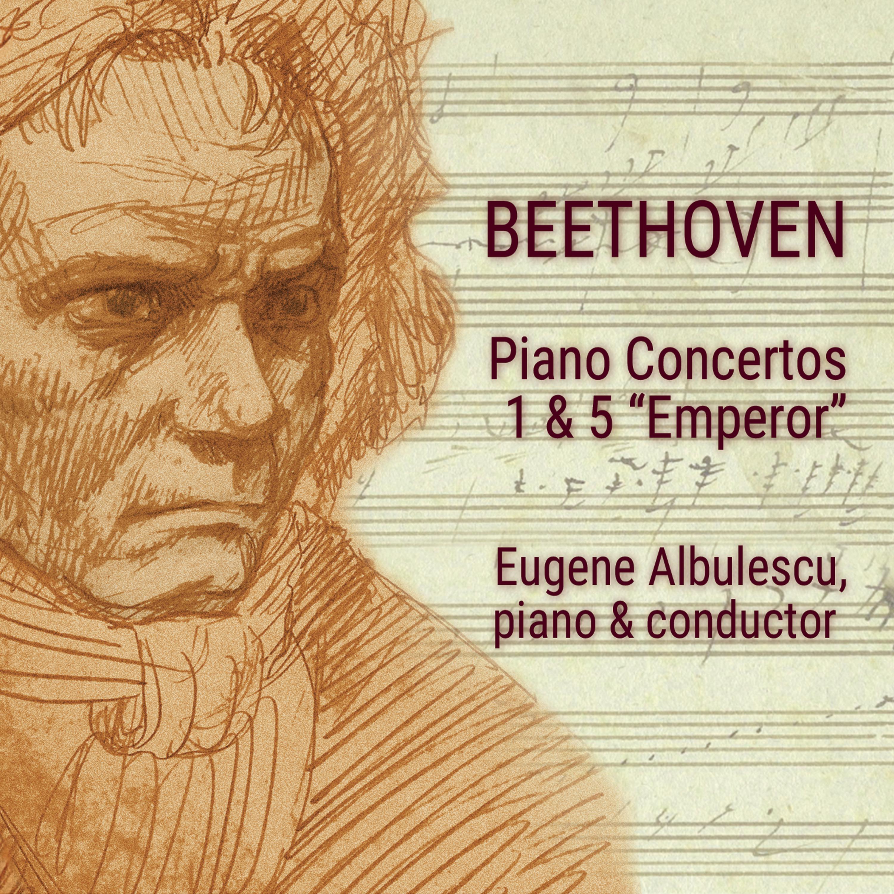 of friends 所屬專輯:beethoven piano concertos 1 & 5 emperor