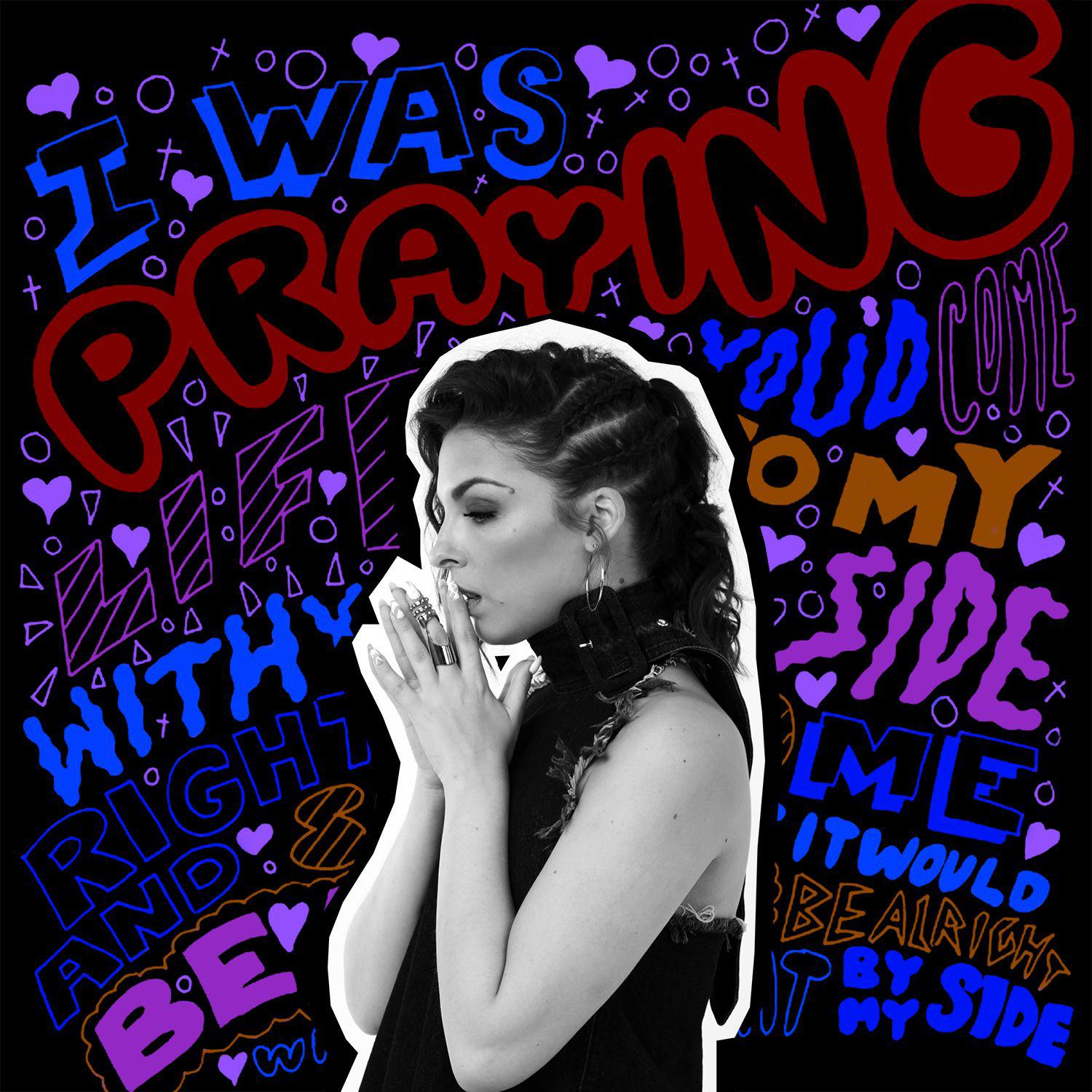 Praying (The Remixes)专辑