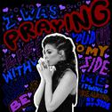 Praying (The Remixes)专辑