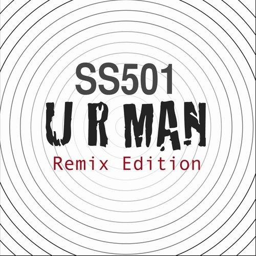 U R Man (Remix Edition)专辑