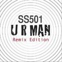 U R Man (Remix Edition)专辑