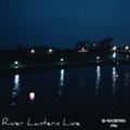 Blackberry Jam - River Lantern Live