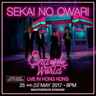 世終SEKAI NO OWARI asia tour2017 setlist