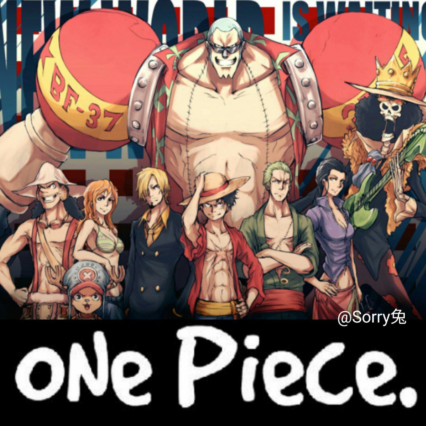 海贼王onepiece 声优都是怪物 ᴗ
