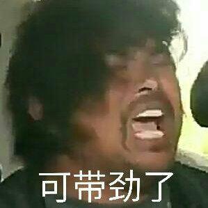 第五人格搞事专用BGM