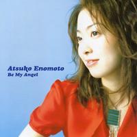 Be My Angel ---机动天使