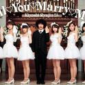 Will♡You♡Marry♡Me?专辑