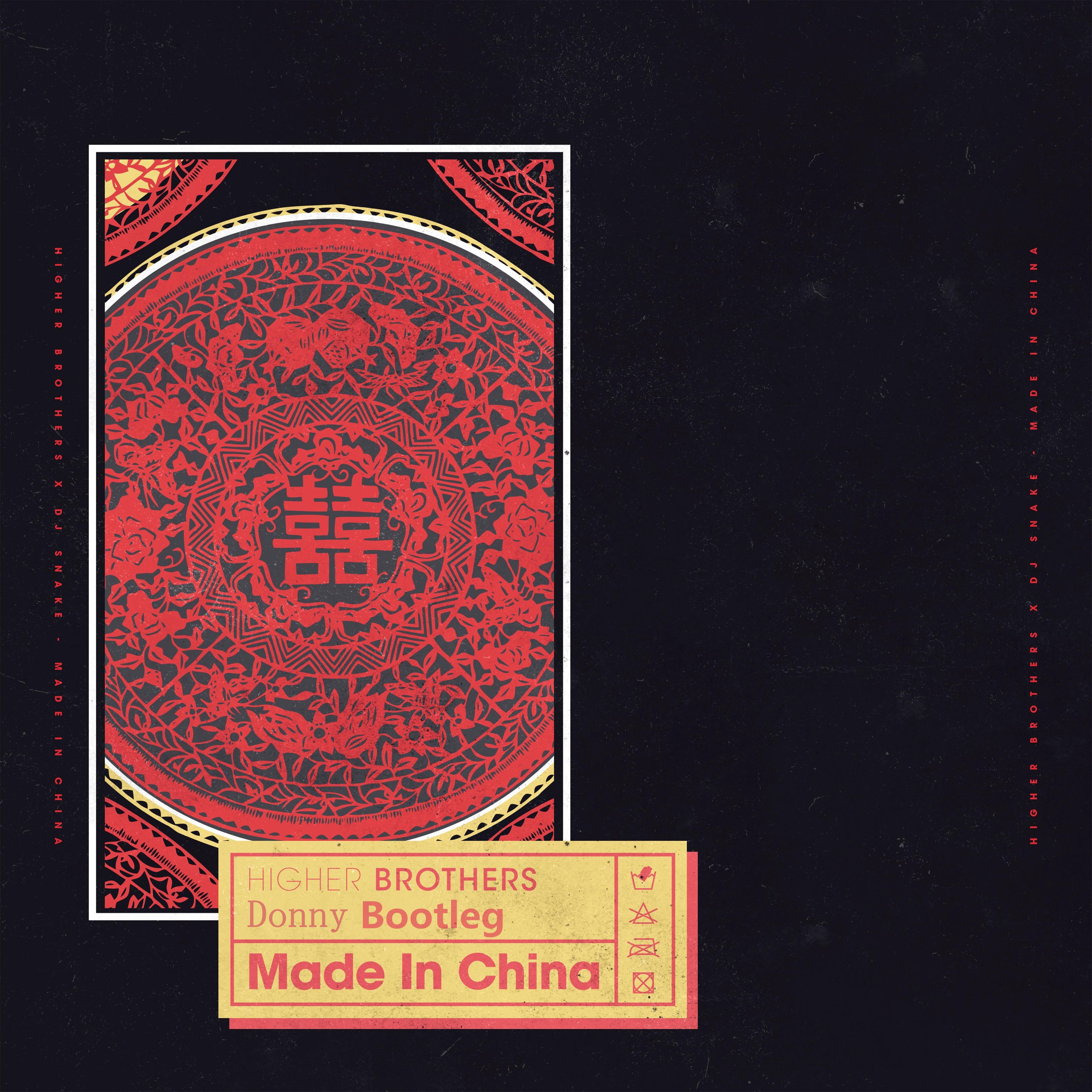 Made In China (Donny Bootleg)专辑