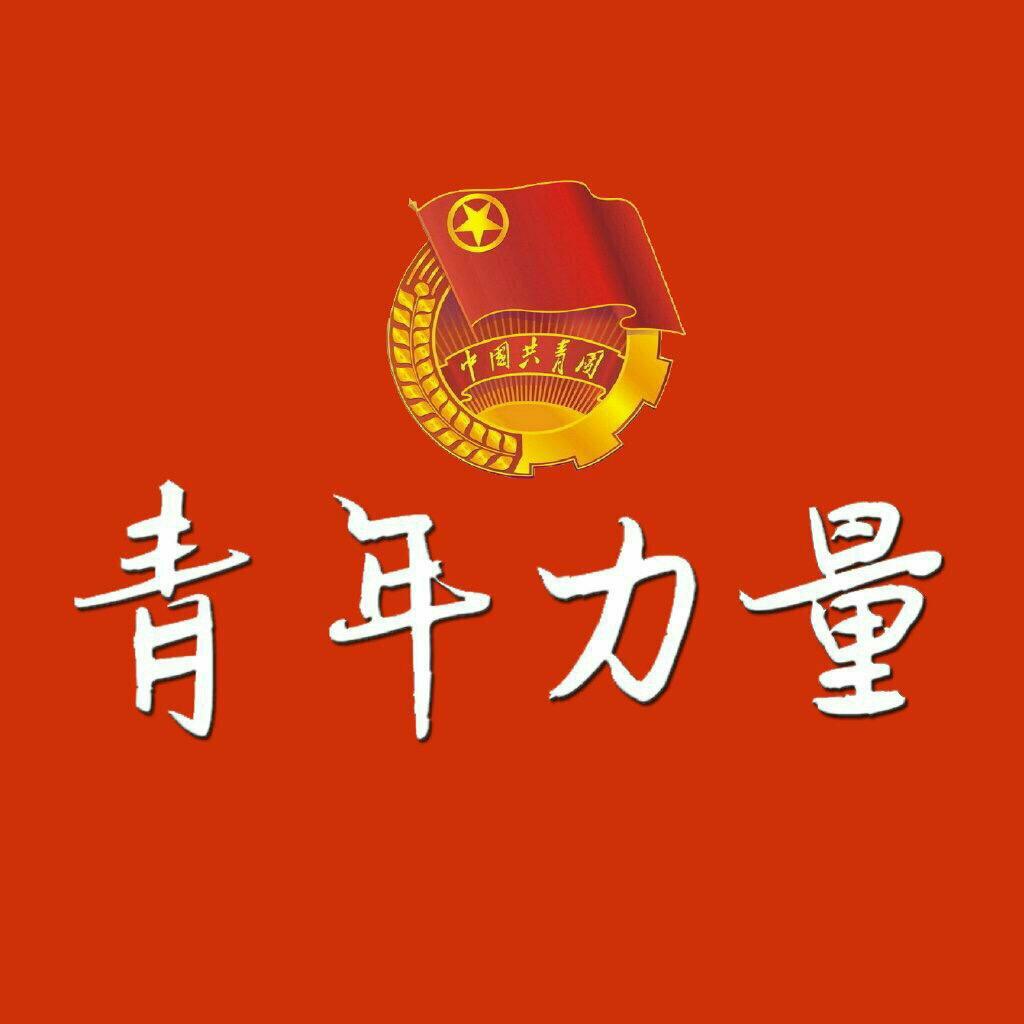 五四青年节 | 五月的鲜花我们的中国梦