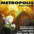 Metropolis (Original Motion Picture Soundtrack)