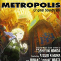 Metropolis (Original Motion Picture Soundtrack)专辑