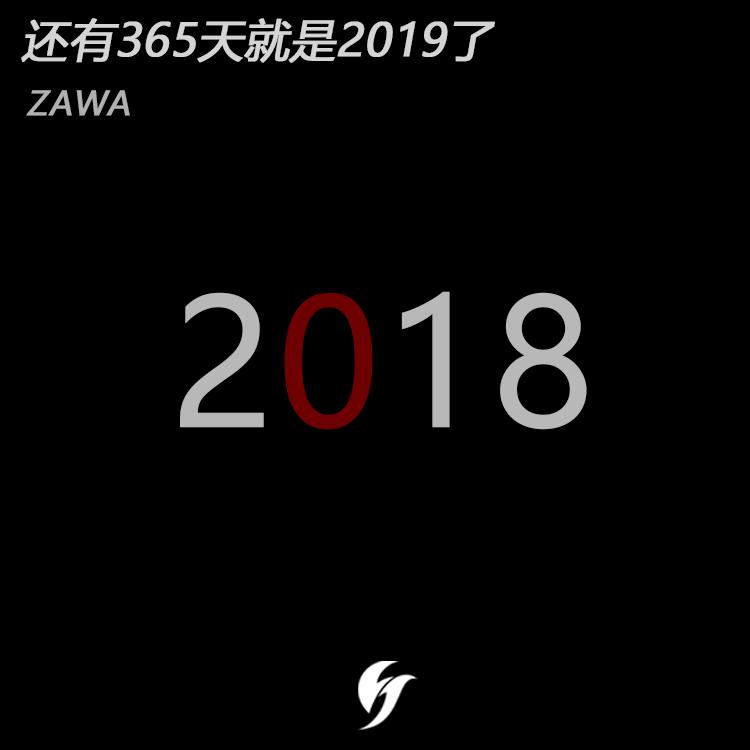 新年快乐！专辑