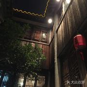 鱼食四美—“鱼食饭稻”土灶馆宣传曲