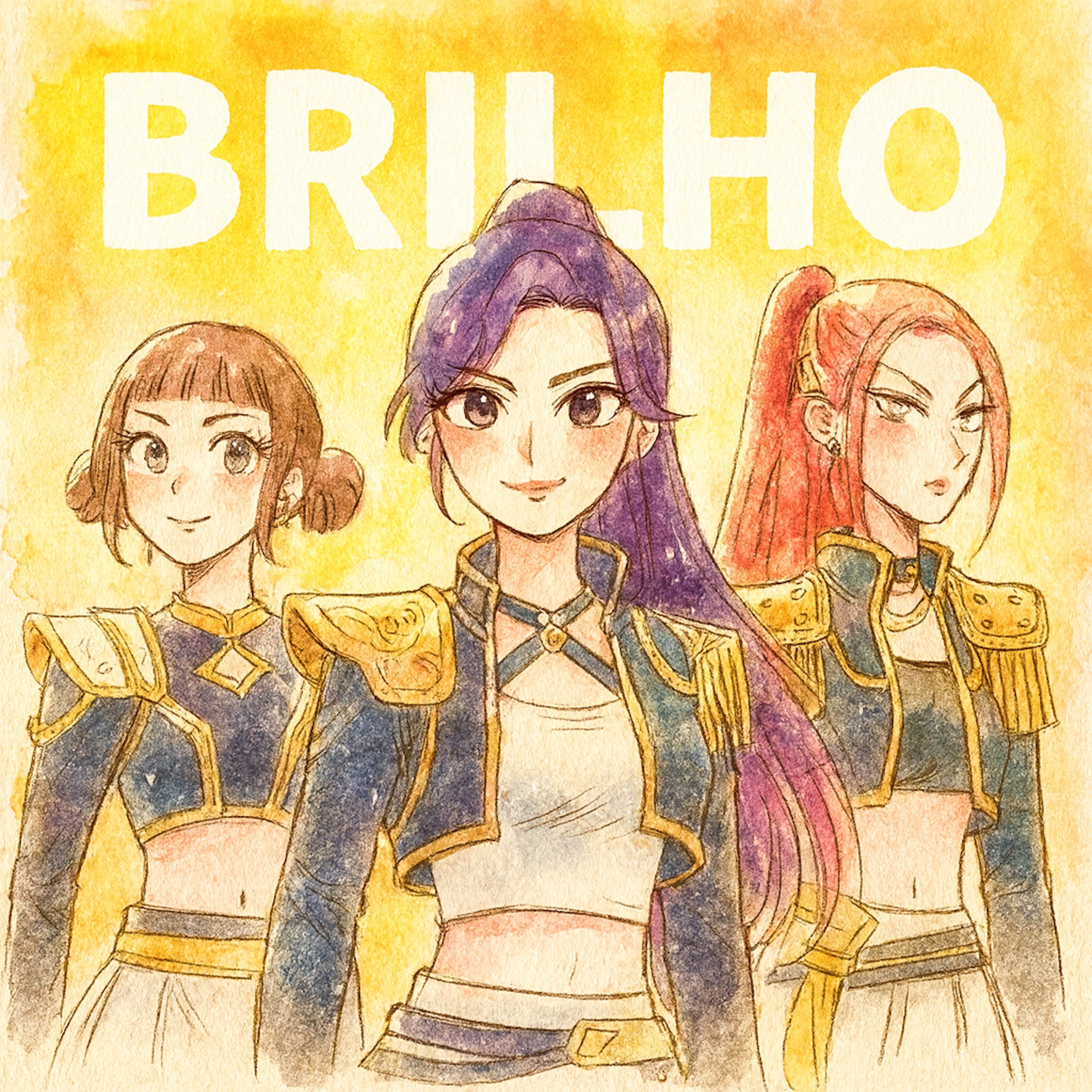 Brilho