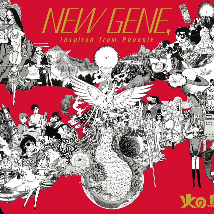 NEW GENE,inspired from Phoenix