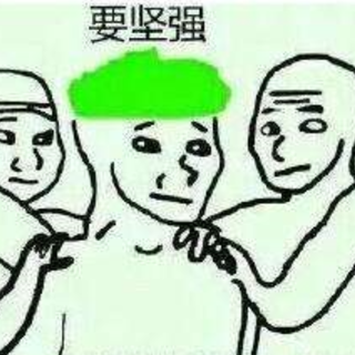 奇怪君王者荣耀歌单