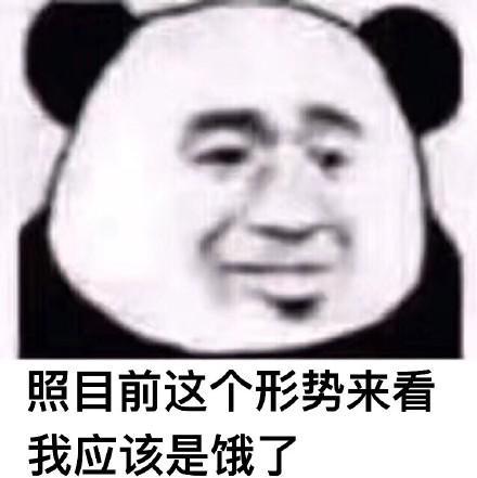一份听起来很好吃（饿！）的歌单