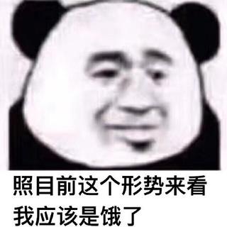 一份听起来很好吃（饿！）的歌单