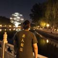 HoustonGuo