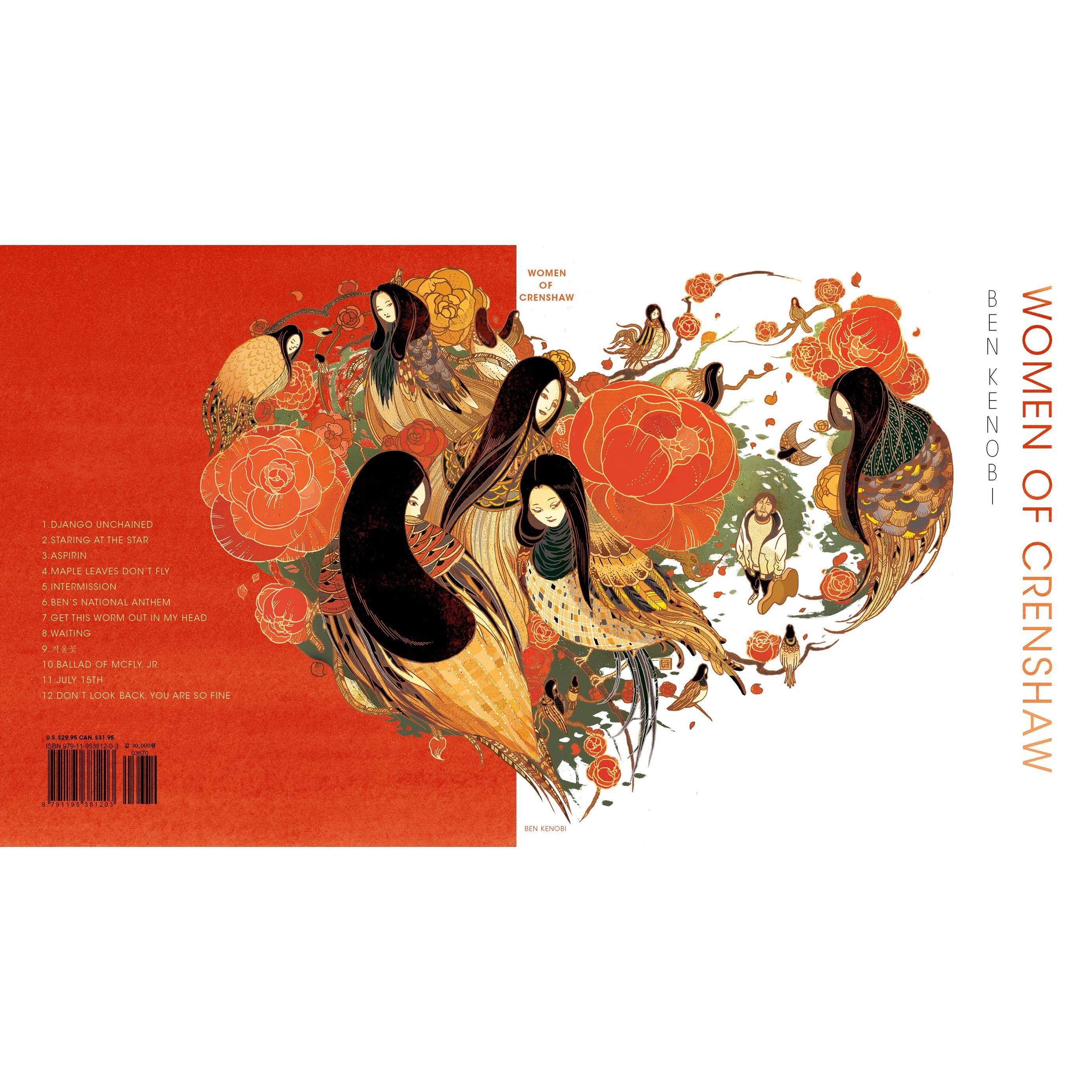 벤 케노비(Ben Kenobi) Women Of Crenshaw