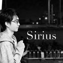 Sirius专辑