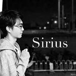 Sirius专辑