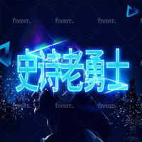 [婚礼用曲]情调背景音乐