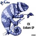 Exilum