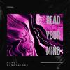 Naro - Read Your Mind (feat. Pardyalone)