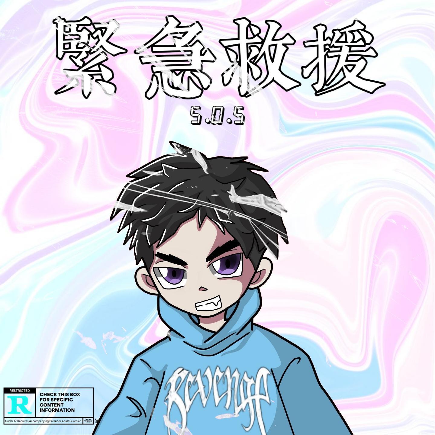 HEATWAVE Pt.1紧急救援