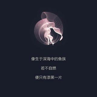 敲敲敲好听的纯音乐
