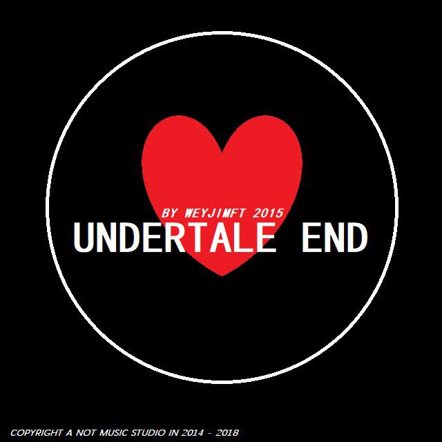 Undertale End专辑