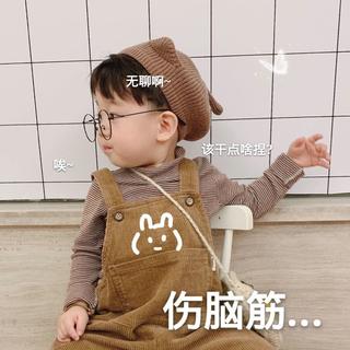 【翻唱】超好听的神仙翻唱集