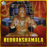 Rudrakshamala专辑