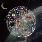 Anpanman