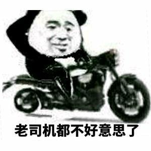 超高质量【人声电音】