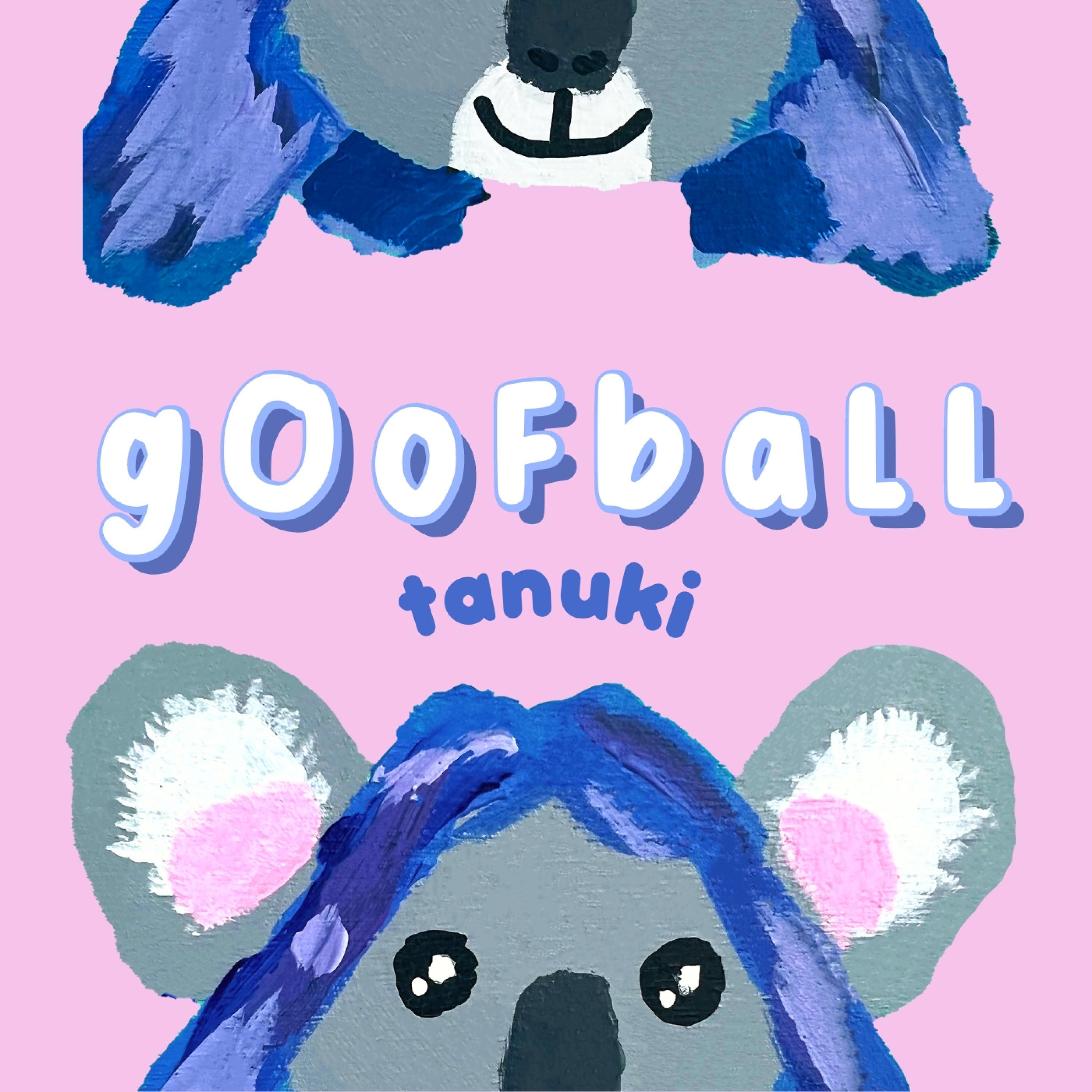 Goofball专辑