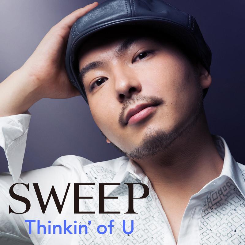 Thinkin' Of U